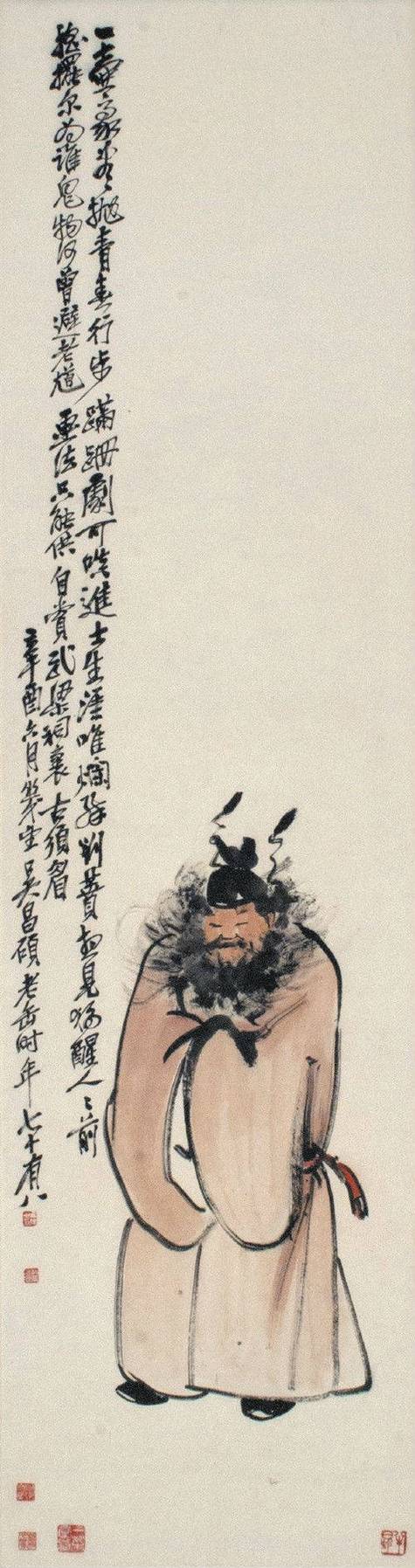 钟馗一般戴多久就认主