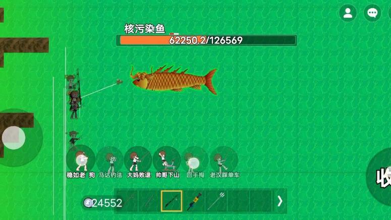 楚新钓内置MOD绿色钥匙最新版本截图