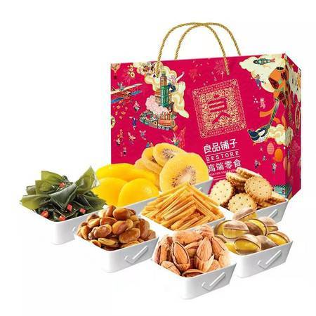 良品铺子有多少种产品截图