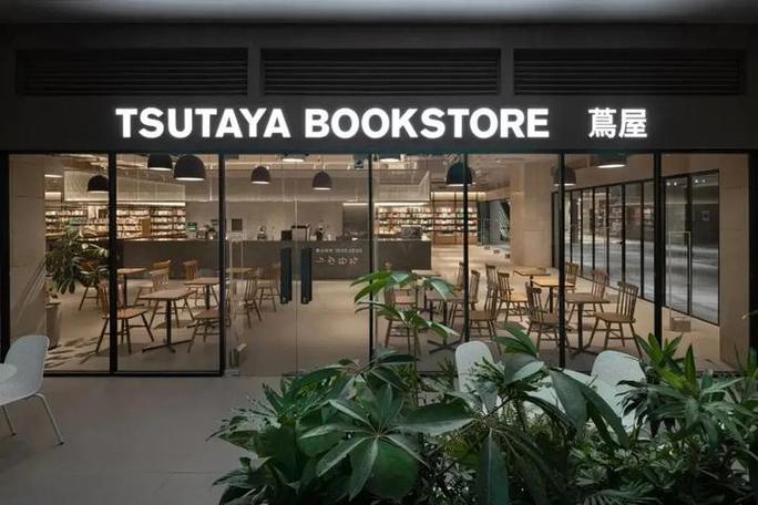 被关闭门店的后果图标