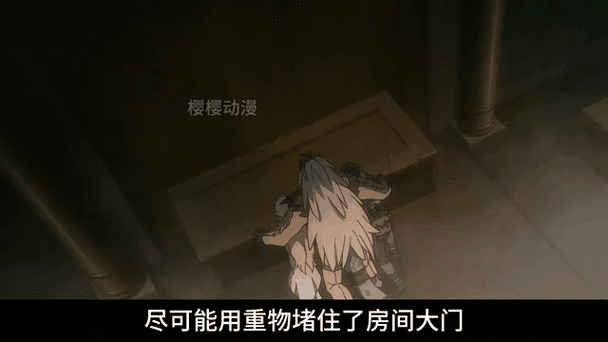 哥布林养殖场动漫在线观看