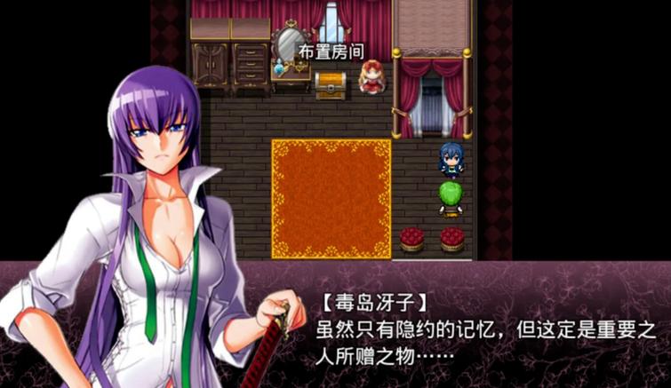 无冬镇物语角色获取