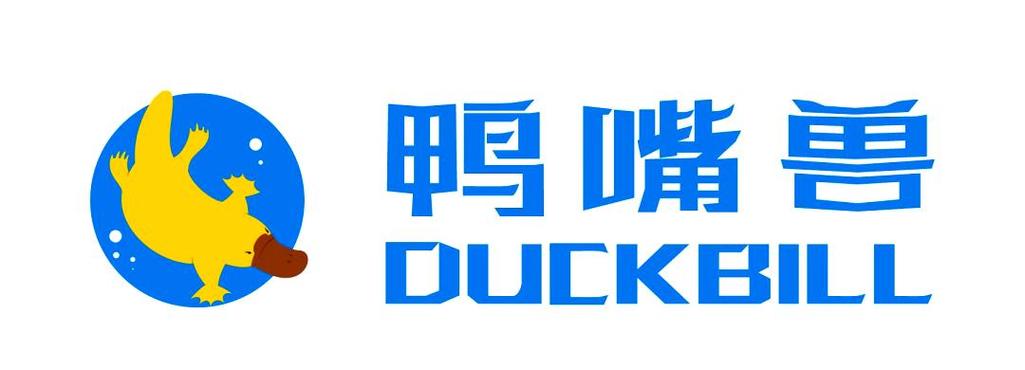 上海鸭嘴兽供应链管理有限公司