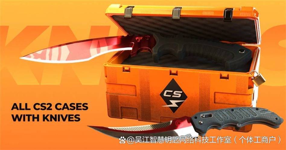 csgo箱子钥匙怎么获得