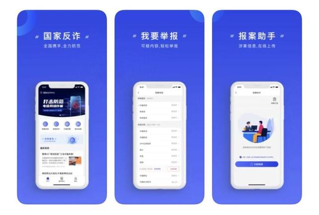 国内onlyfans的举报方式