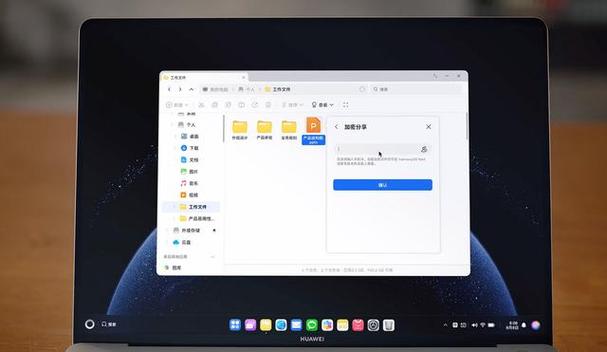 鸿蒙系统怎么连接惠普打印机图标