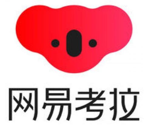 网易考拉app下载