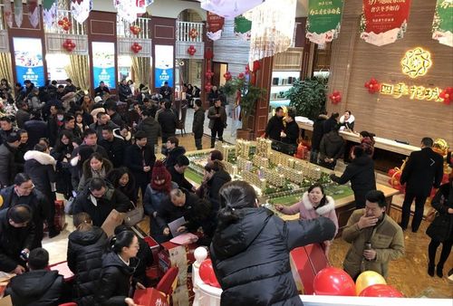 赣榆四季花城老板是谁