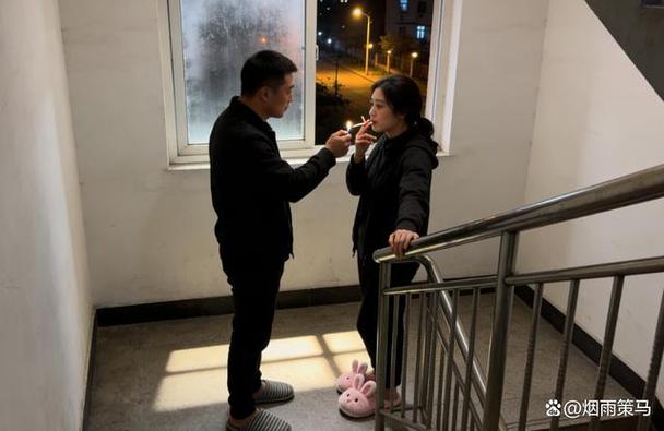 老婆开始抽烟了是出轨了吗