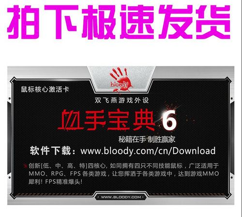 自启动宏以什么命名