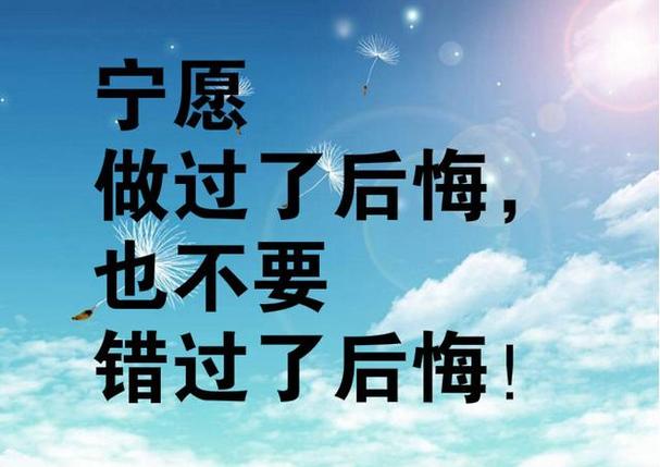打95546投诉后悔了