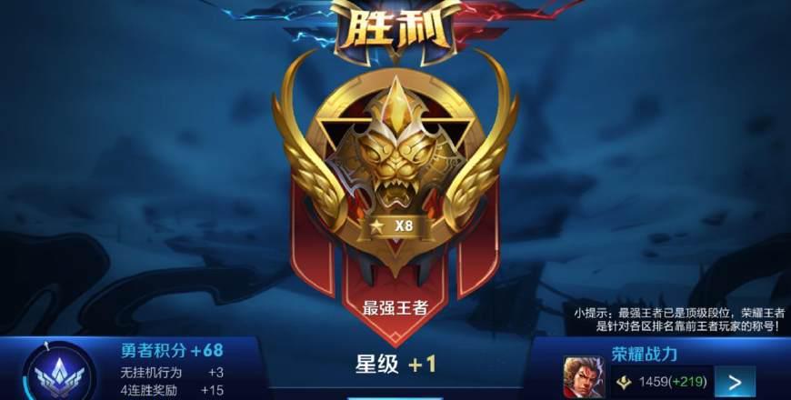 英雄联盟战绩可以删除吗图标