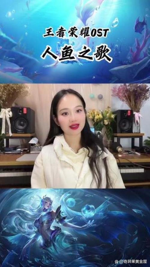 王者荣耀英雄配音演员