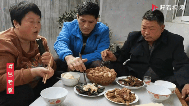 胖吕老爹新房子的最新视频