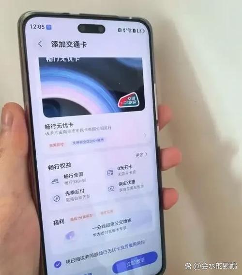 怎么查看手机用了几年