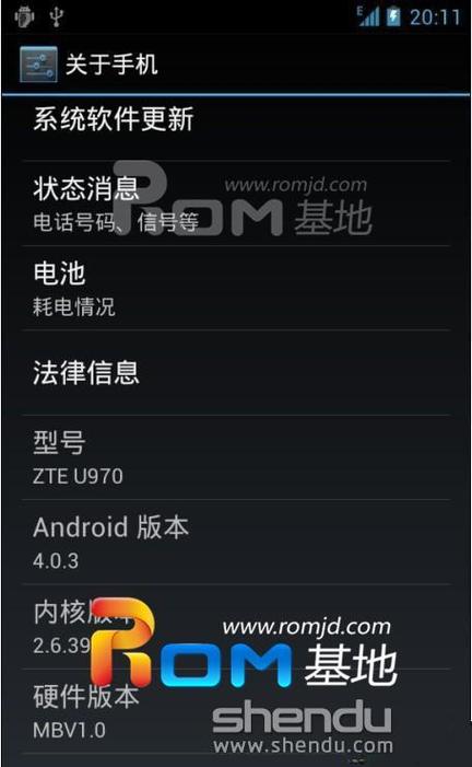 卡刷降低包