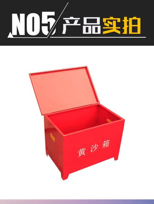 x8沙箱旧版本带连点