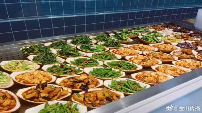 附近500米食堂图标