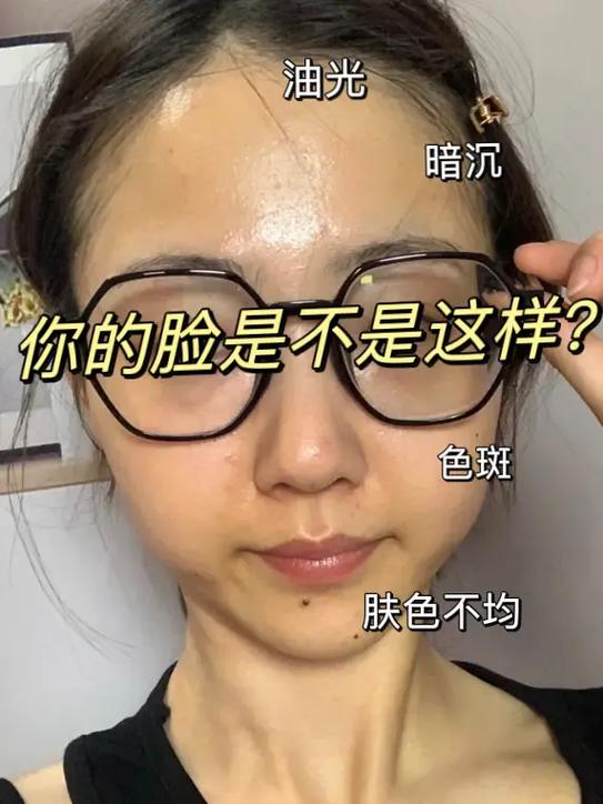 改善肤色暗黄的方法