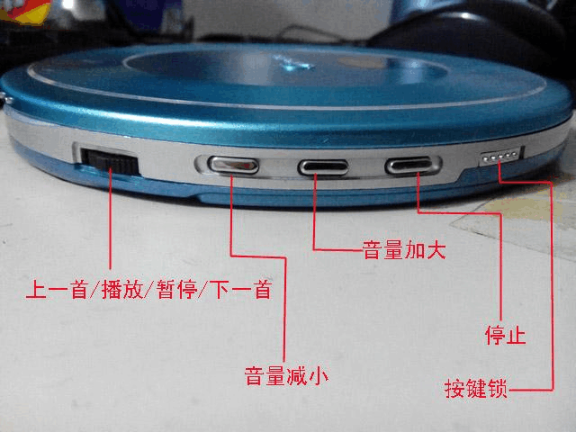 怎么使用随身听
