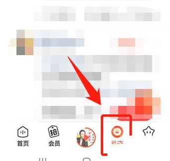 喜马拉雅会员过期后还能听缓存吗