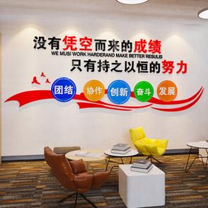 激励新人参与 incentive.com