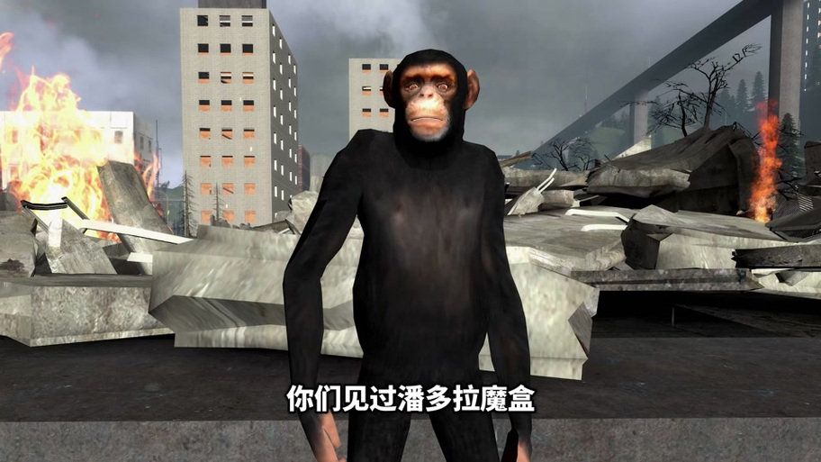 狒狒玩小偷模拟器