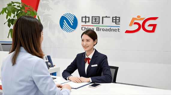 武汉广电有线电视客服电话