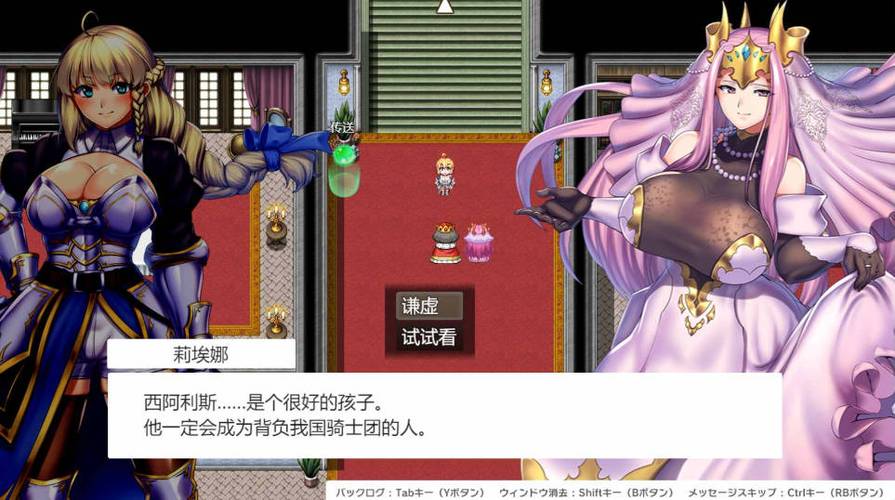 免费汉化游戏资源库