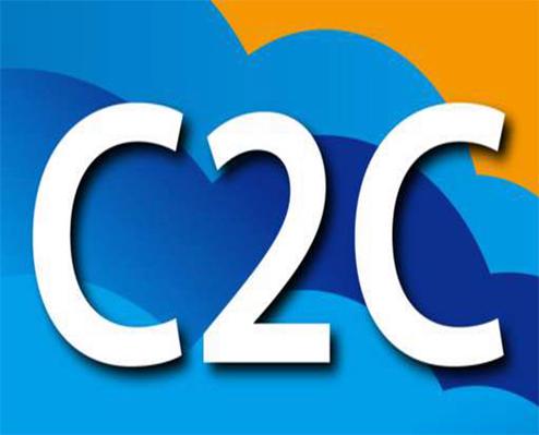c2c交易平台