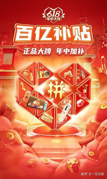 拼多多注销了重新注册算新人吗缩略图