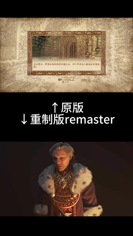 上古卷轴5如何取得上古卷轴图标