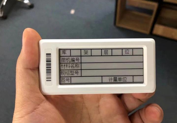 价签打印机打印不出来