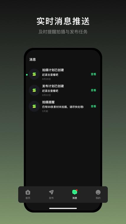 剪辑怎么画面暂停音乐继续