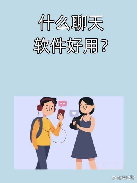 连信收费吗