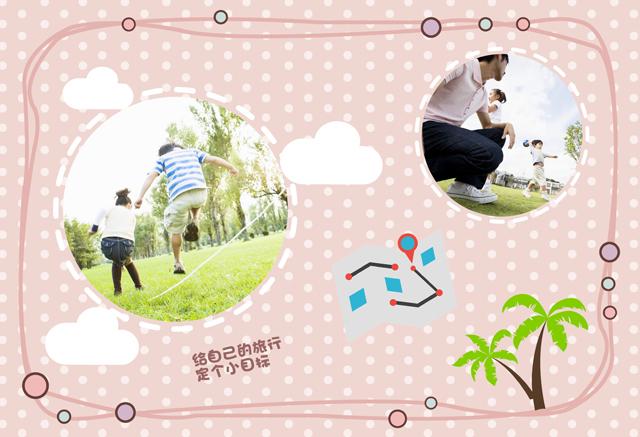 手机相册app哪个好用图标