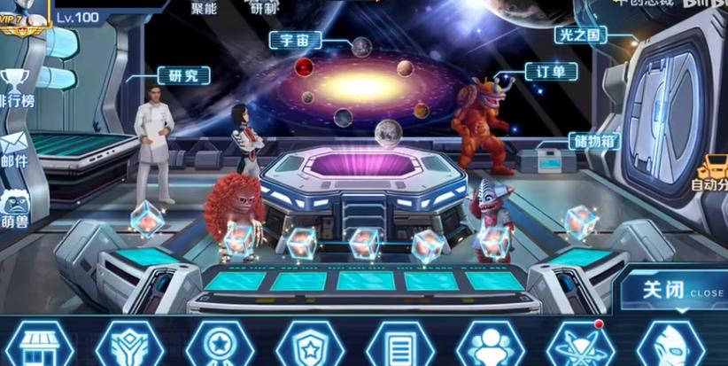 奥特曼英雄归来破解版无限钻石无限金币最新版本