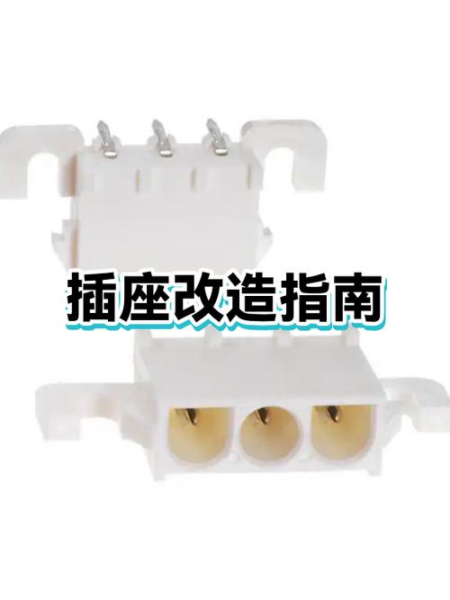 墙壁上插座松动怎么固定缩略图