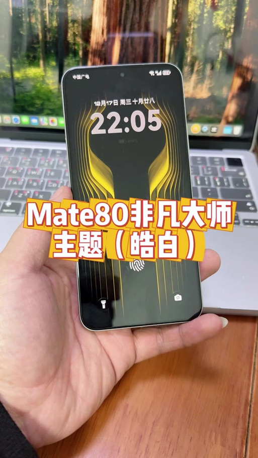 电脑为什么屏幕变窄了游戏截图