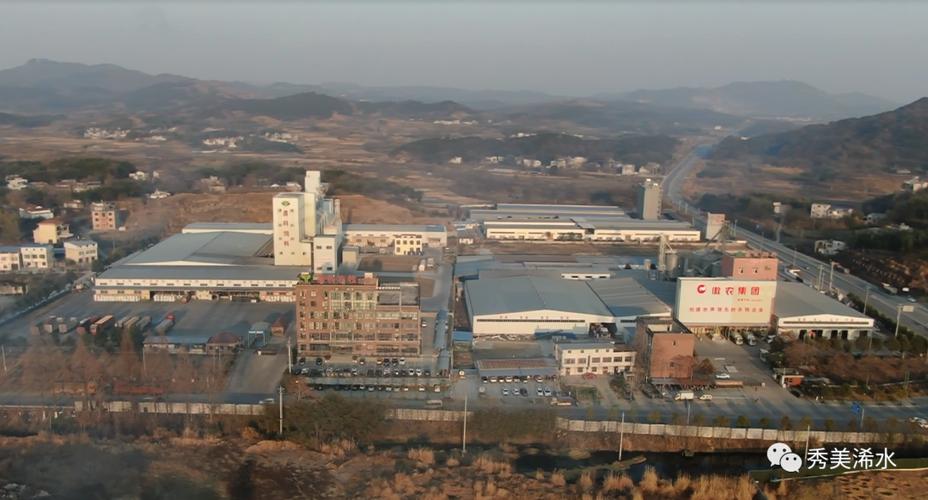 湖北晨科农牧集团股份有限公司图标