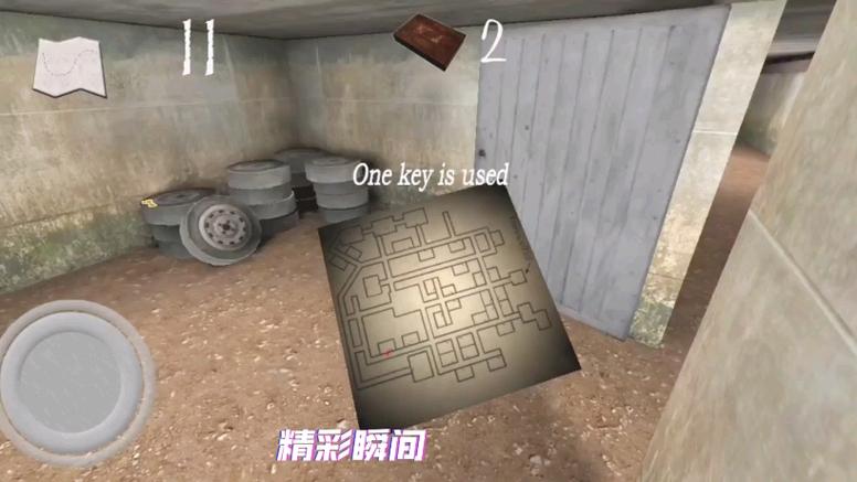 兰德地下室2菜单版下载