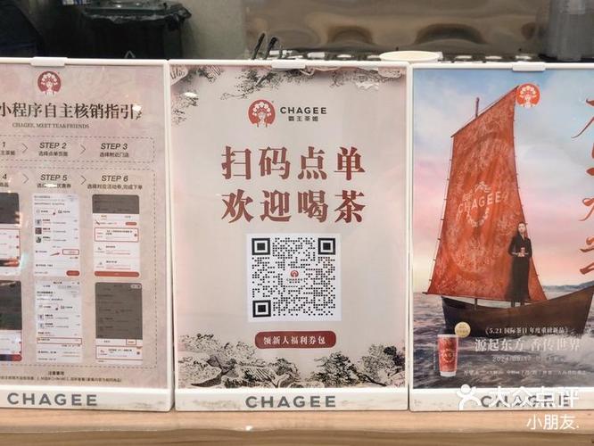 大众点评怎么下单点餐