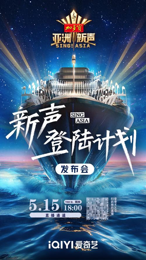 耳机换耳套视频