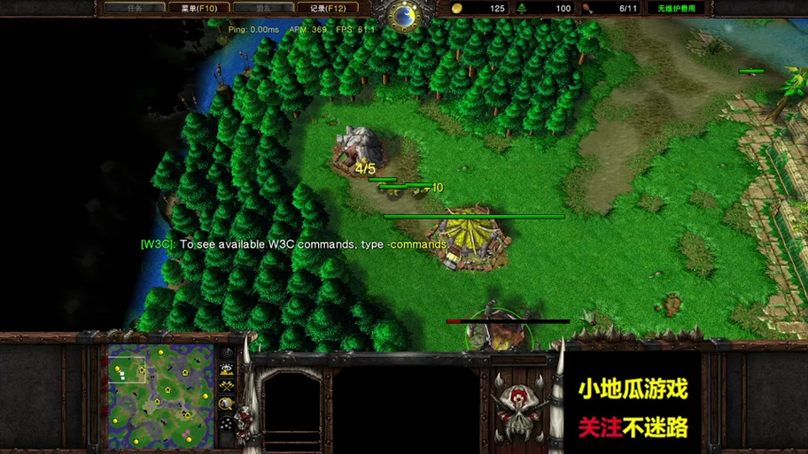 剑圣防守战通关攻略截图