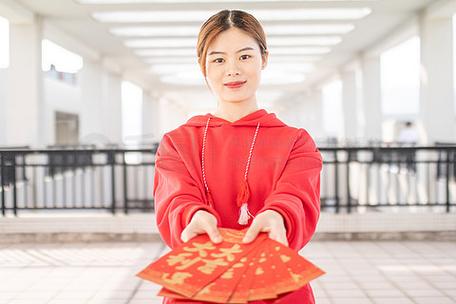 当一个女生给你发红包