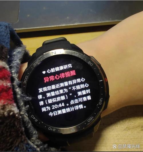 华为手表没有心率是什么原因