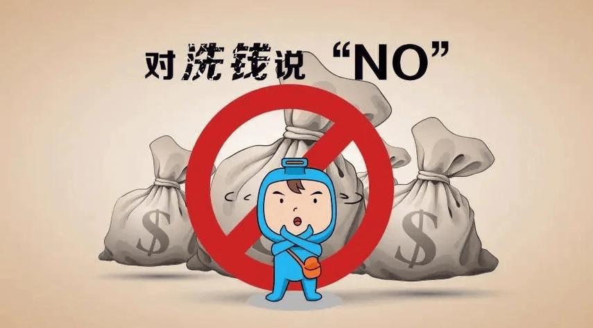 黑户一般不能干什么