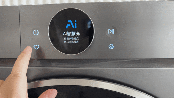 洗衣机是旋钮的好还是触屏的好缩略图