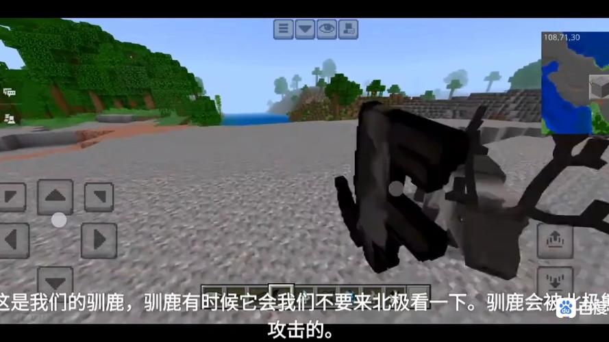 我的世界动物模组手机版评测
