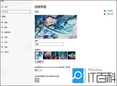 关闭网吧csgo小广告的方法